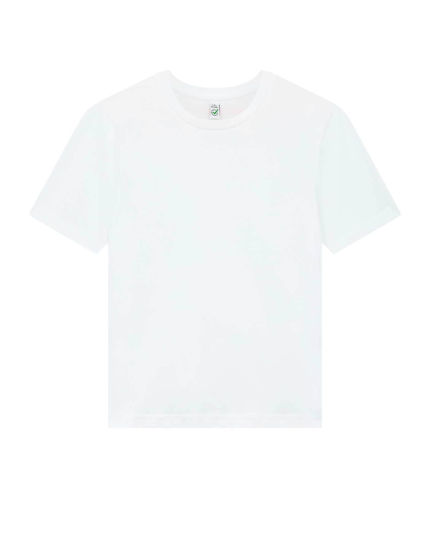 Kinder T-Shirt